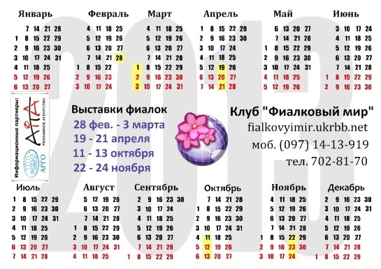 13527599314000614.jpg