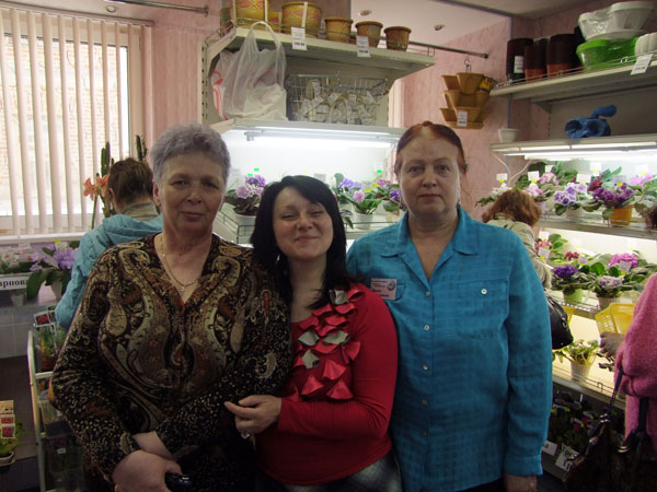 гости.jpg