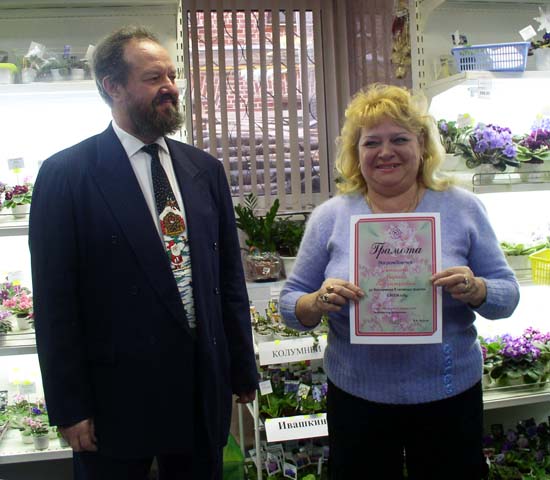Марина Пикалова.jpg