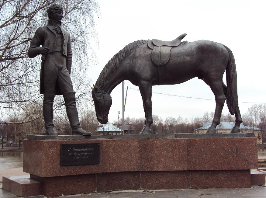 памятник Батюшкову.JPG
