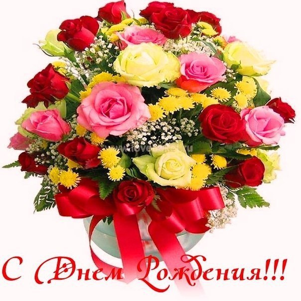 Цветы.jpg