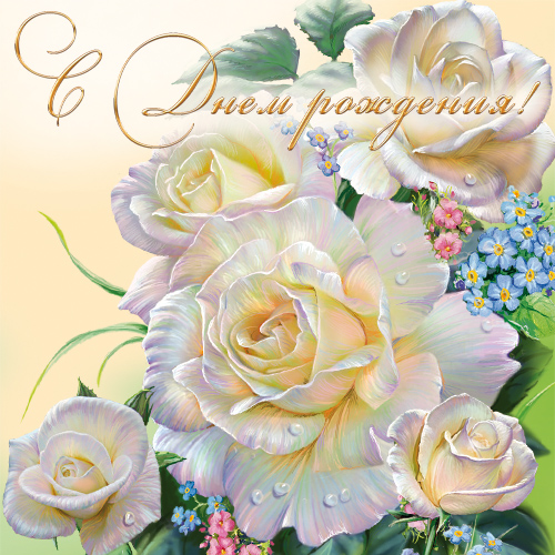 др.jpg