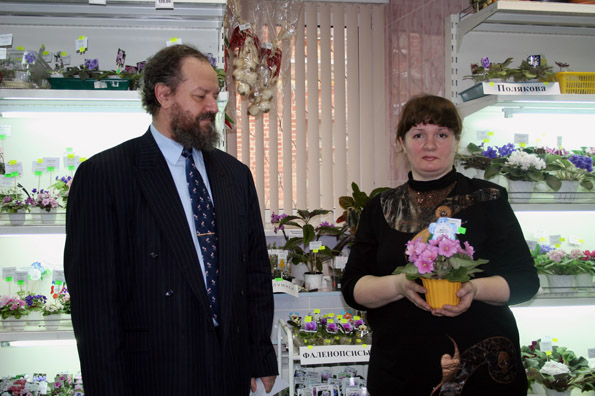 IMG_6996.JPG