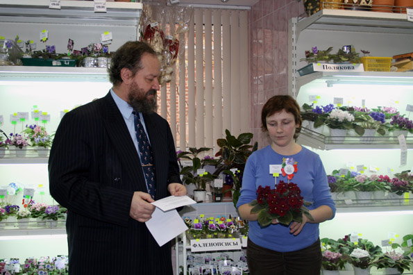 IMG_6981.JPG