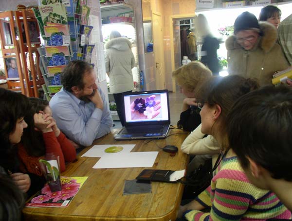 лекция о селекции.jpg