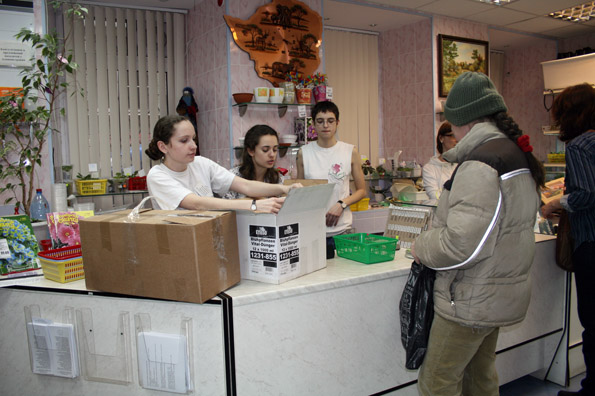 IMG_7444.JPG