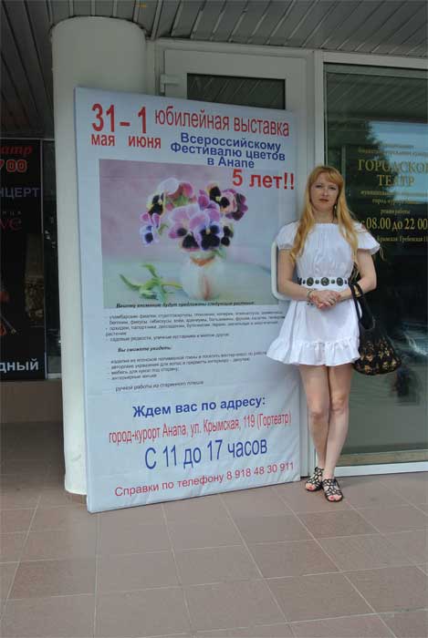 103.jpg