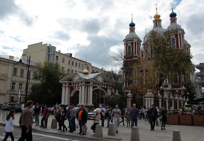 Церковь Климента Папы Римского