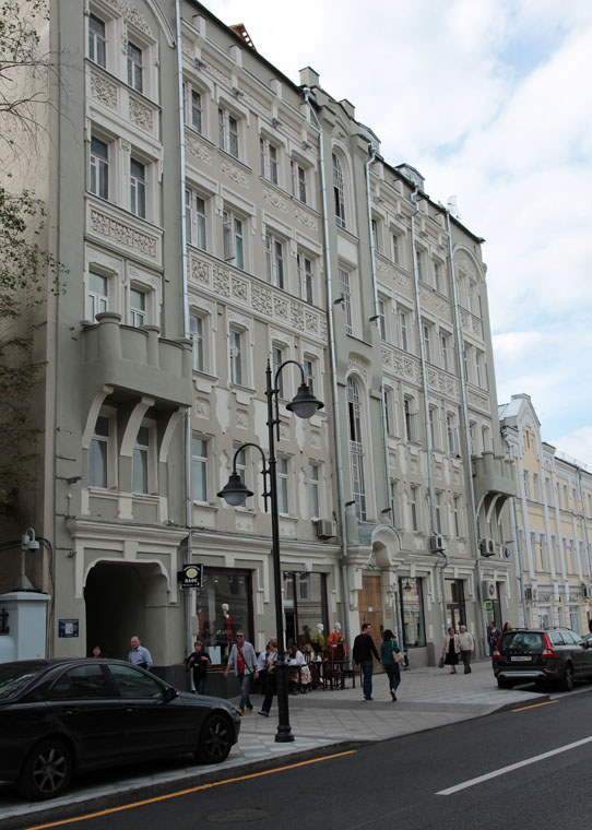 IMG_1590.JPG