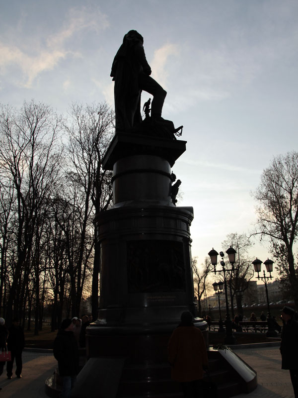 IMG_2540.JPG