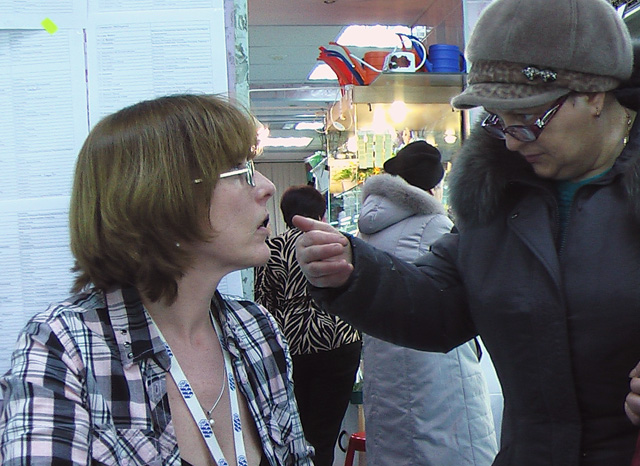 Хромова Ирина 2015.JPG