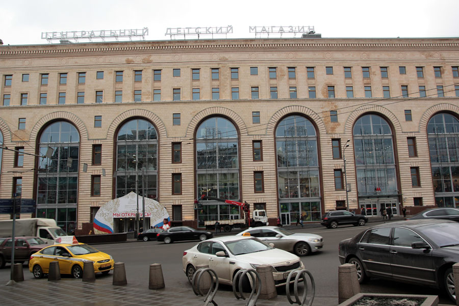 IMG_4483.JPG