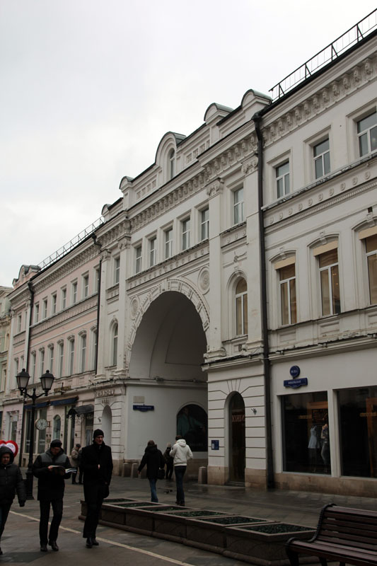 IMG_4495.JPG
