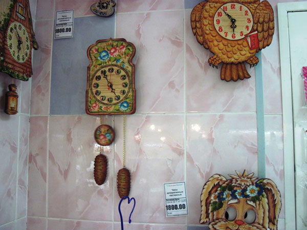 IMG_5347.jpg