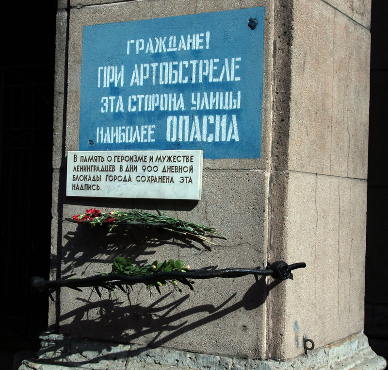 IMG_4790.JPG