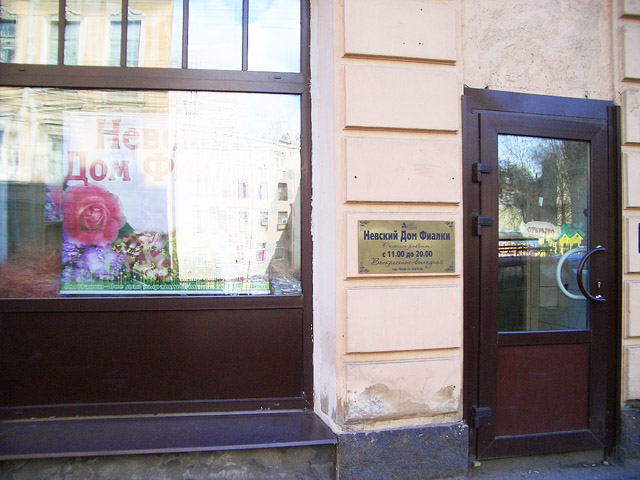 CIMG0080.JPG