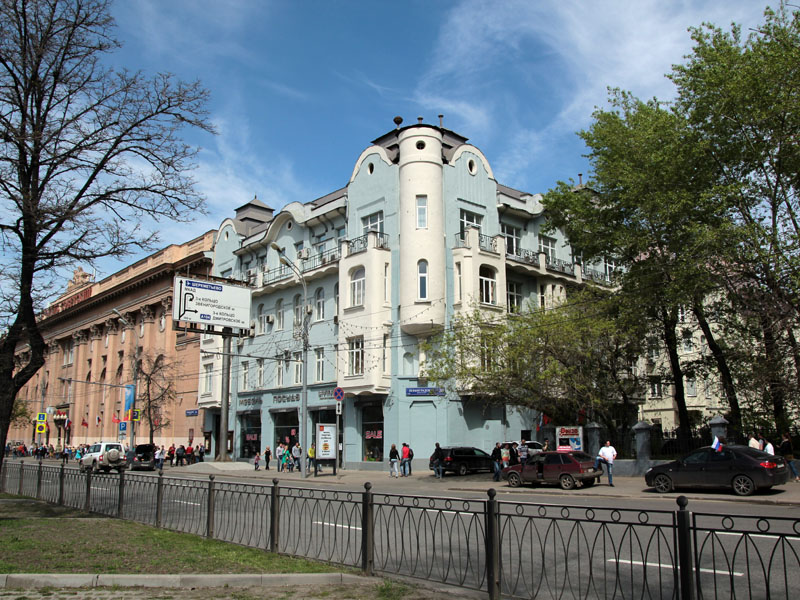 IMG_5233.JPG