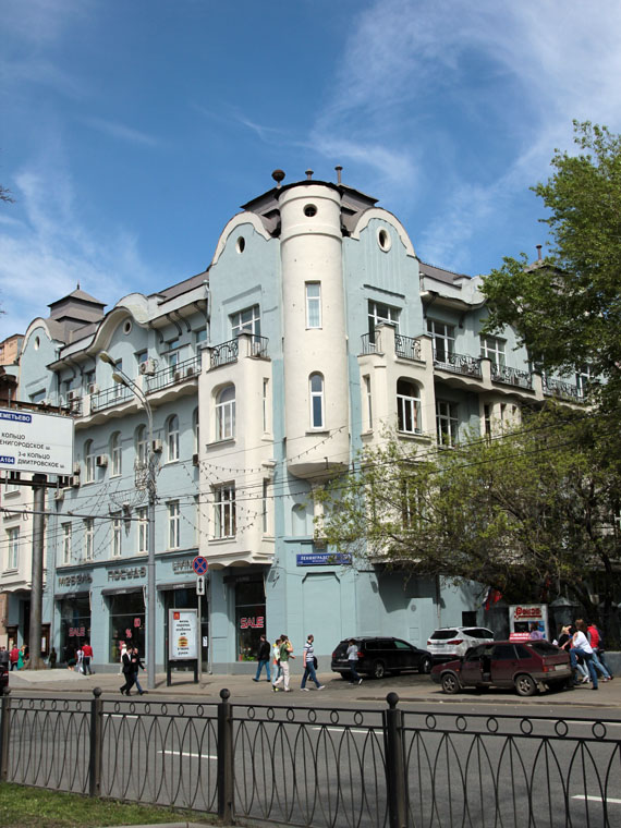 IMG_5232.JPG