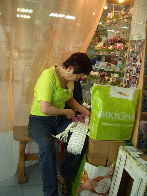 CIMG0016.JPG