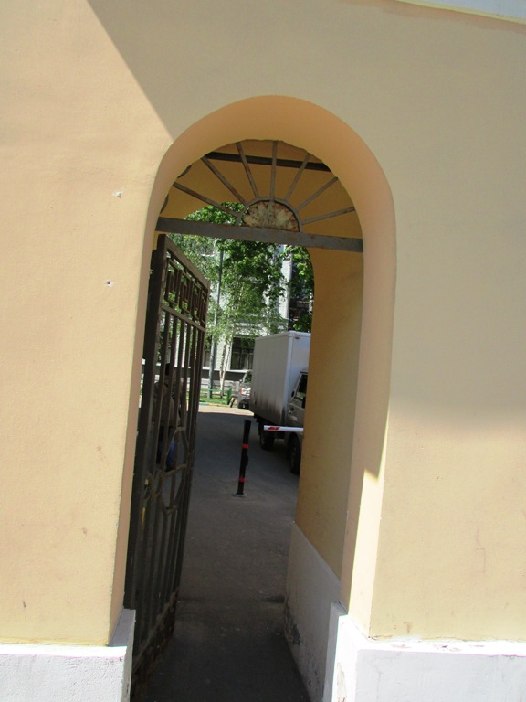 IMG_5351.JPG