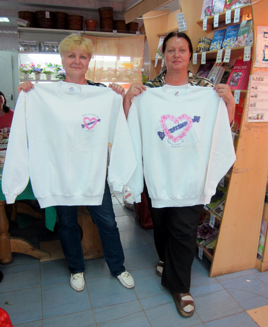 IMG_8365+.jpg