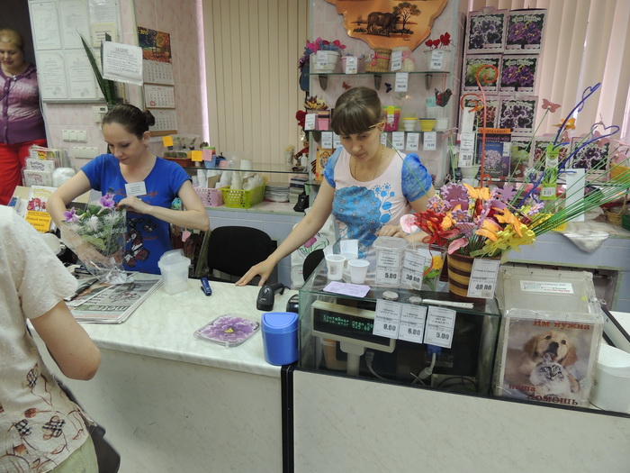 DSCN9270.JPG