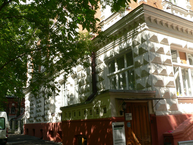 P1820005.JPG