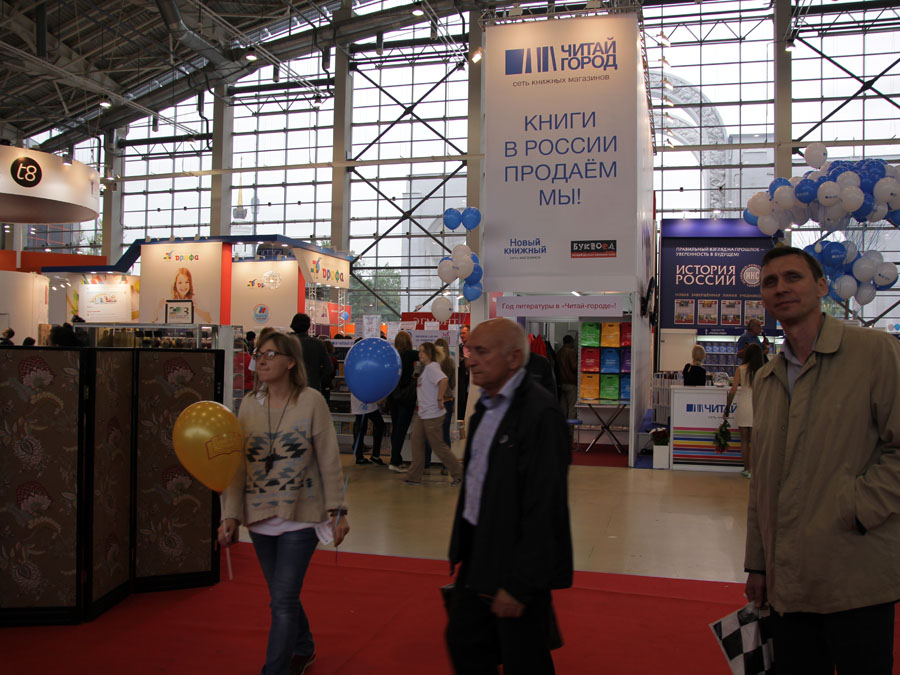 IMG_6487.JPG