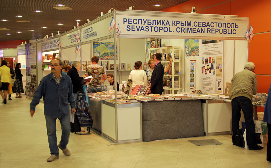 IMG_6588.JPG