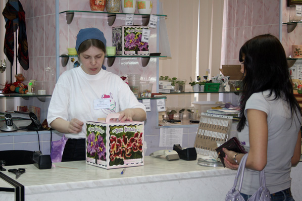 IMG_9180.JPG