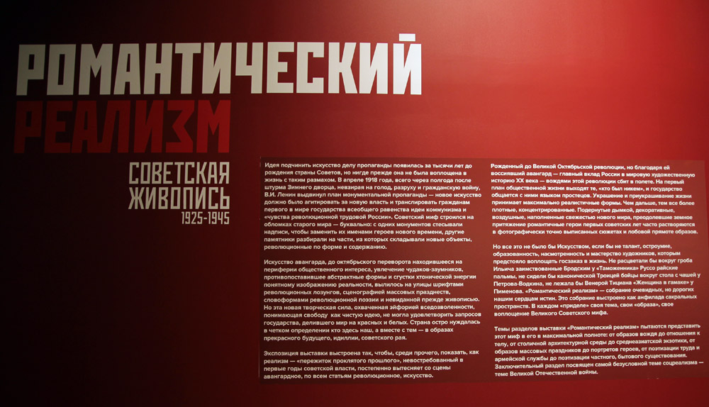 IMG_6916.JPG