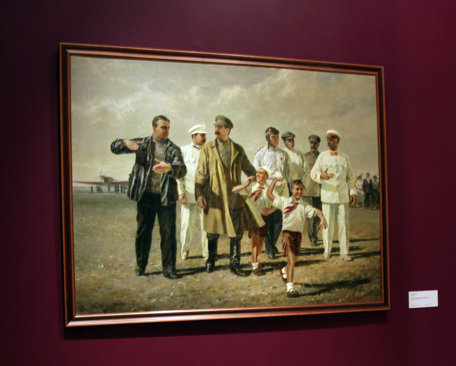 Пётр Мальцев. Встреча героического экипажа (1938)