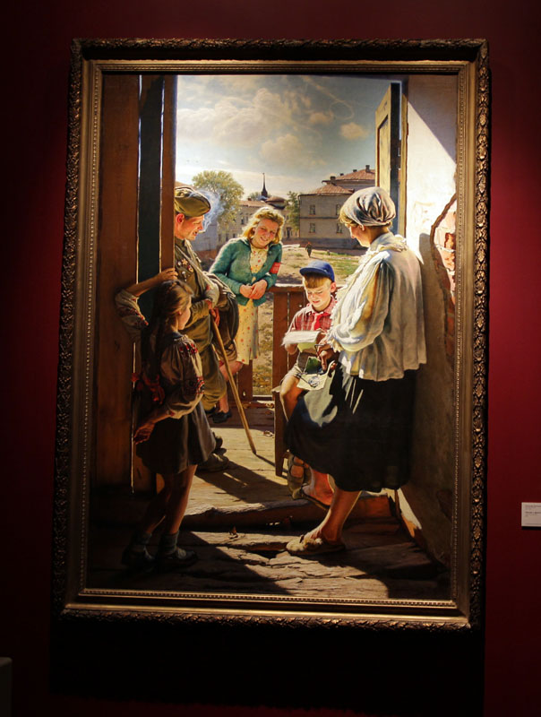 Александр Лактионов. Письмо с фронта (1947)