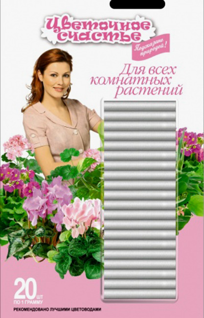 удобрение-палочки-2.jpg