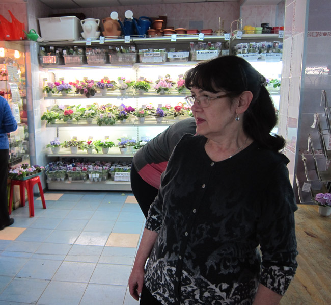 Ирина Щедрина.jpg