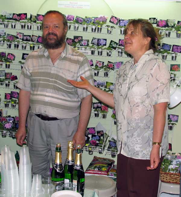Дорогие Гости.jpg