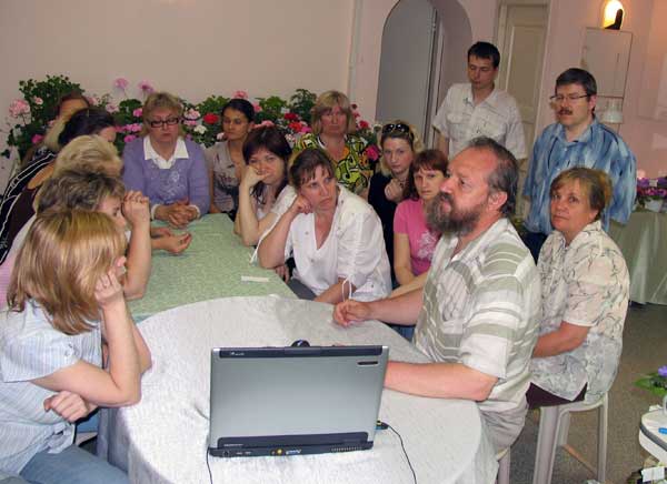 Лекция.jpg