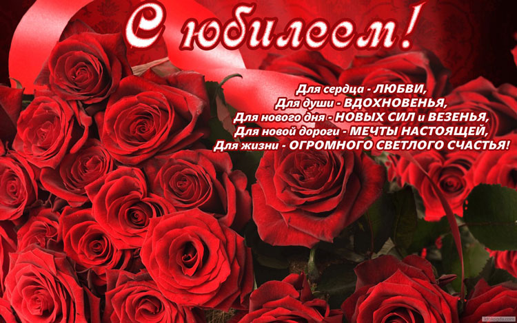 открытка.jpg
