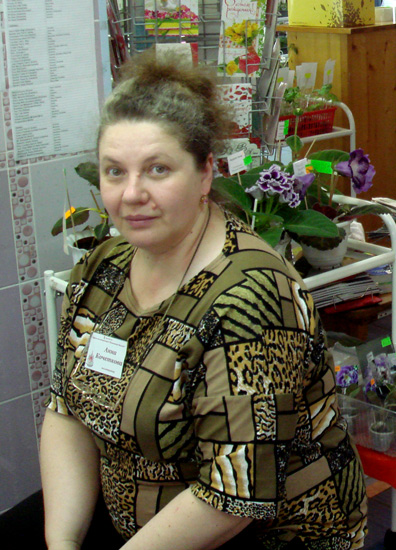 Кочеткова Анна.jpg
