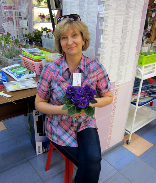 Пименова Елена.jpg