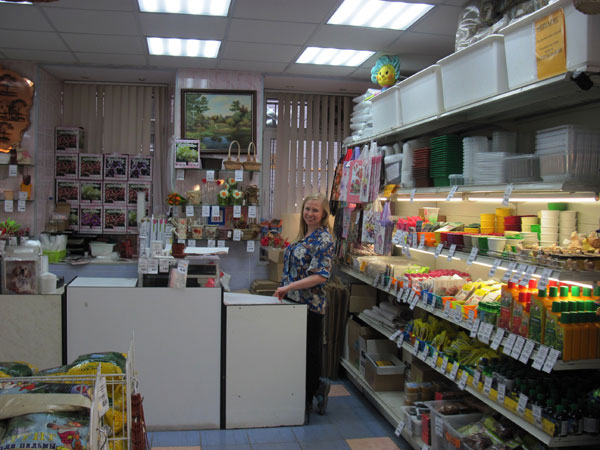 IMG_6787.jpg