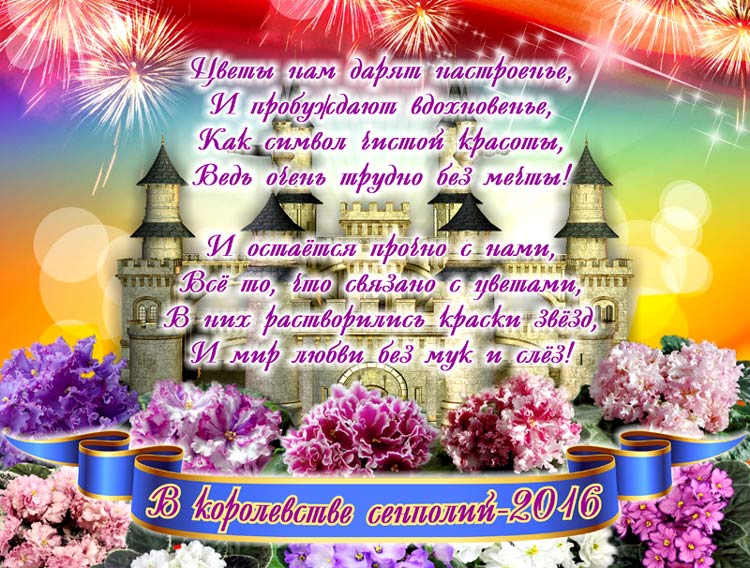 АФИША.jpg