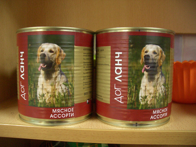 Корм (2).JPG