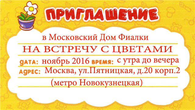 щ.jpg