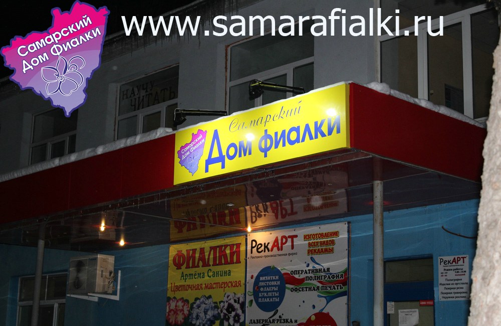 IMG_8970 ф_rs.jpg