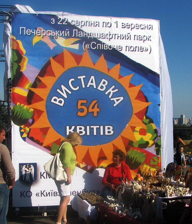 IMG_8724-2.jpg