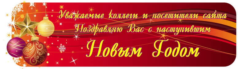 Безымянный-1.jpg