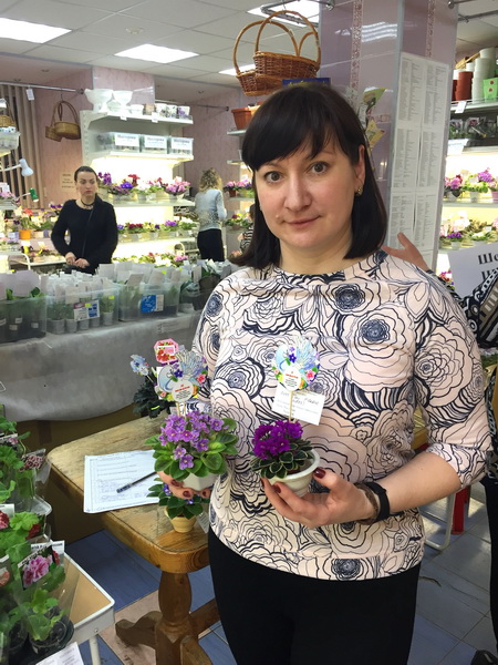 Александра Басенина.JPG
