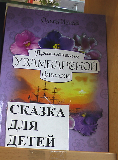 IMGA0212.JPG