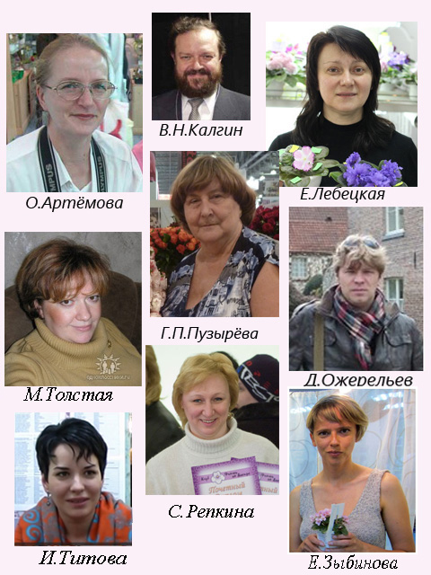 Судейская бригада 2017 апрель.jpg
